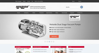 構(gòu)建高效營銷型網(wǎng)站 提升轉(zhuǎn)化率的關(guān)鍵策略